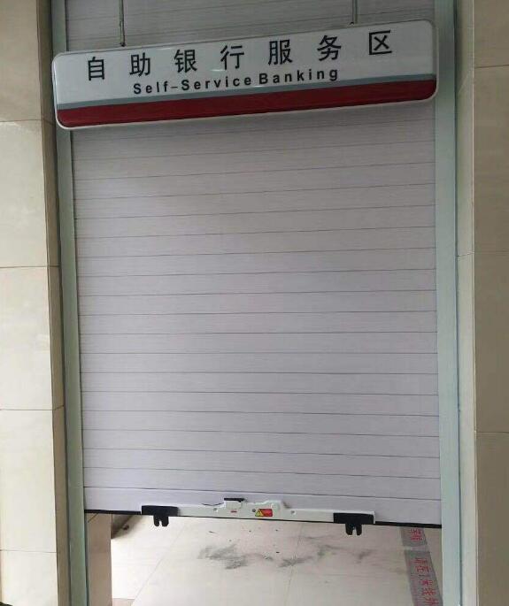 铝合金发泡卷帘门