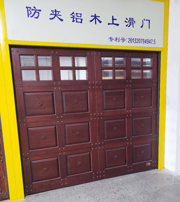 企业风采