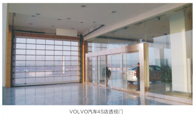 工业透视门(汽车4S店用门)