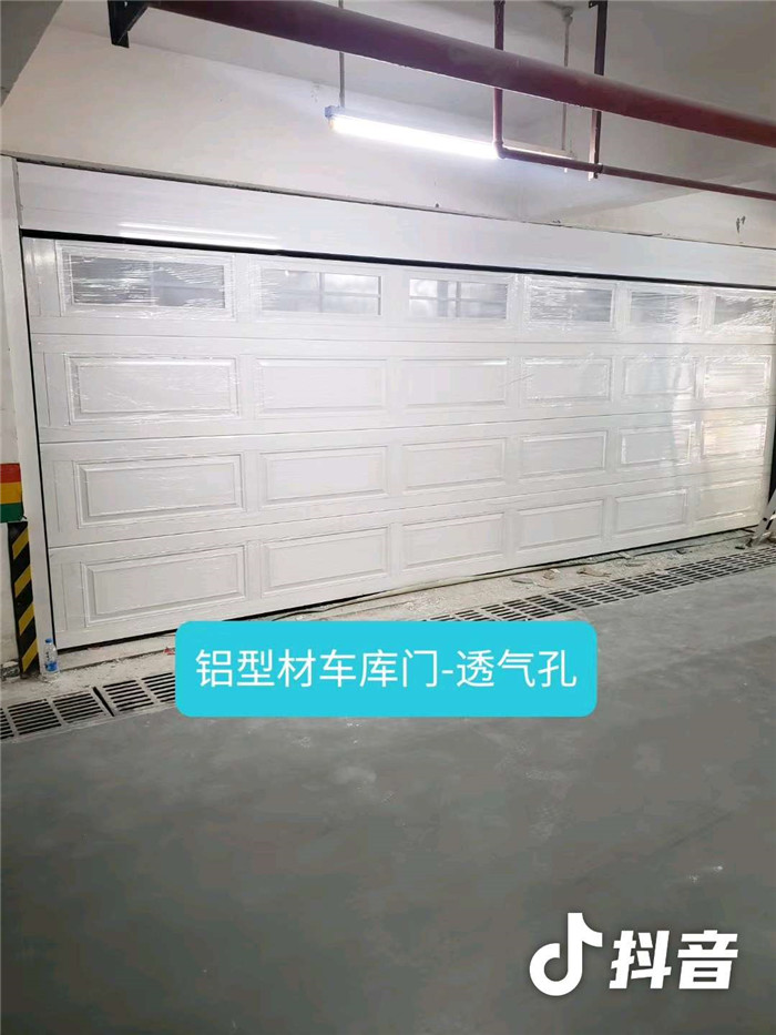 铝型材车库门-透气孔
