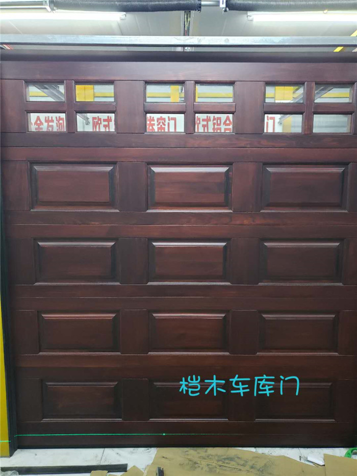 桤木车库门
