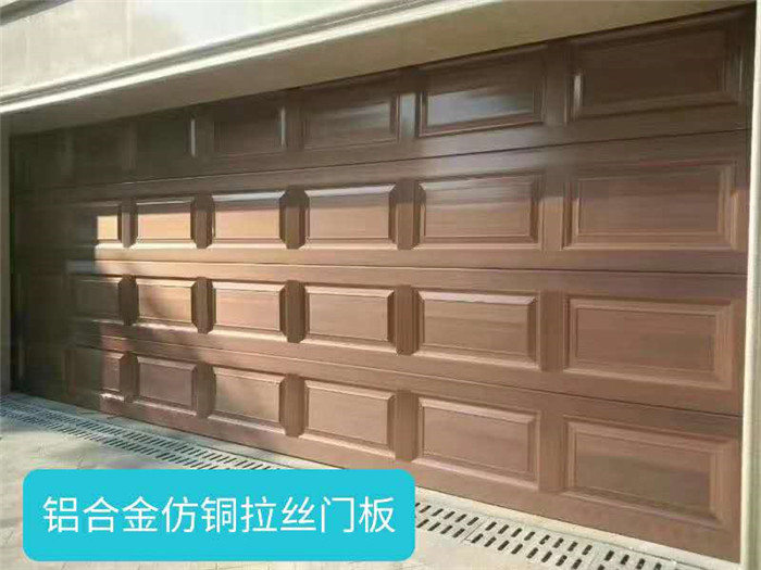 铝合金仿铜拉丝门板